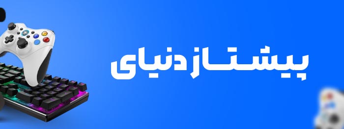بنر تبلیغاتی 1